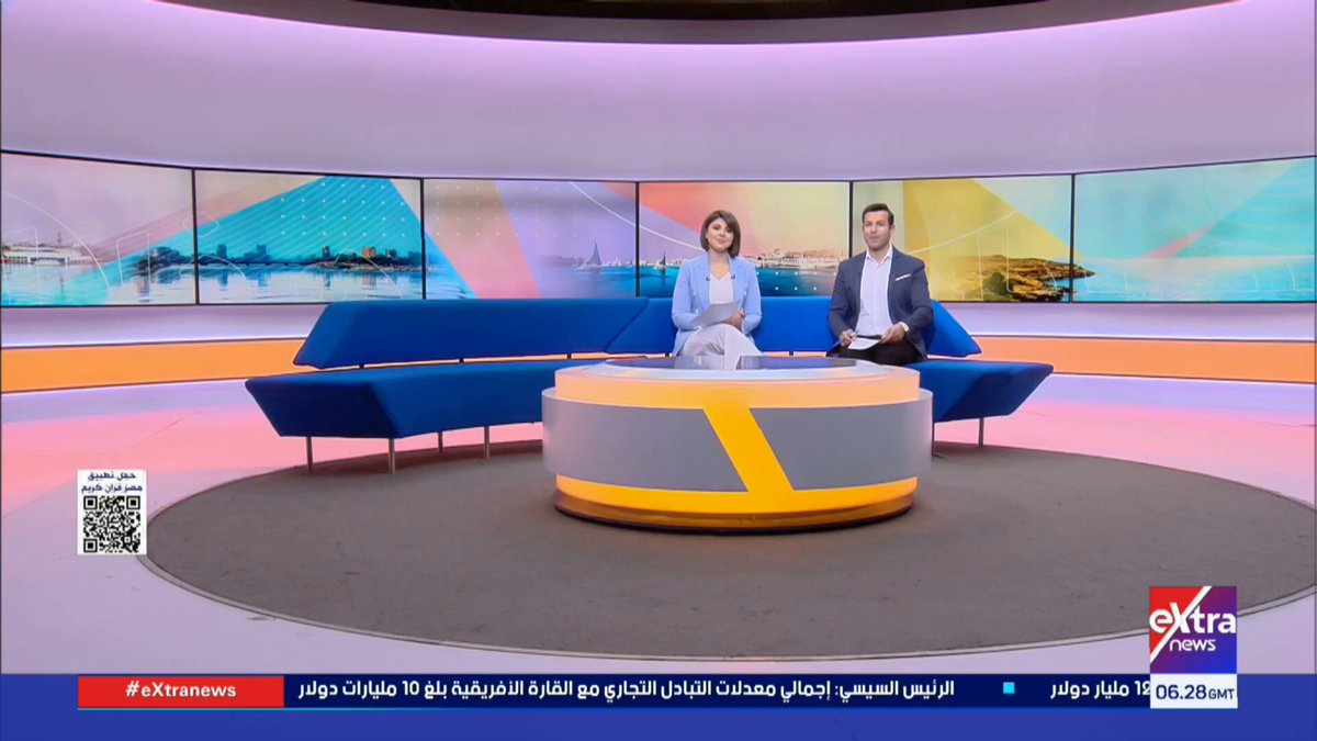 جامعة عين شمس تحقق إنجازا جديدا وتتصدر تصنيف "2025 Green Metric .. د. أحمد البنا يوضح #هذا_الصباح 