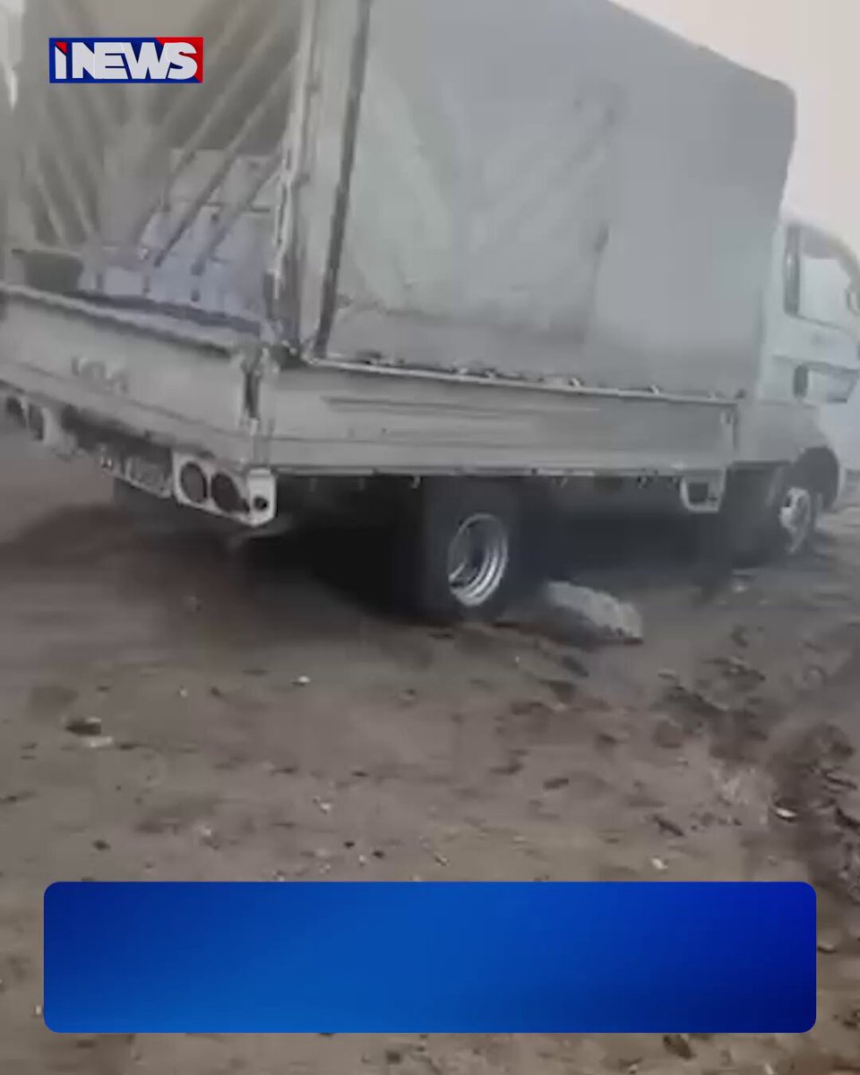 مجـزرة سيارات علـى الطريق الدولـي بغــداد الديوانية.. حوادث تصادم بسبب كثافة الضبـاب اي نيوز ع. خ 