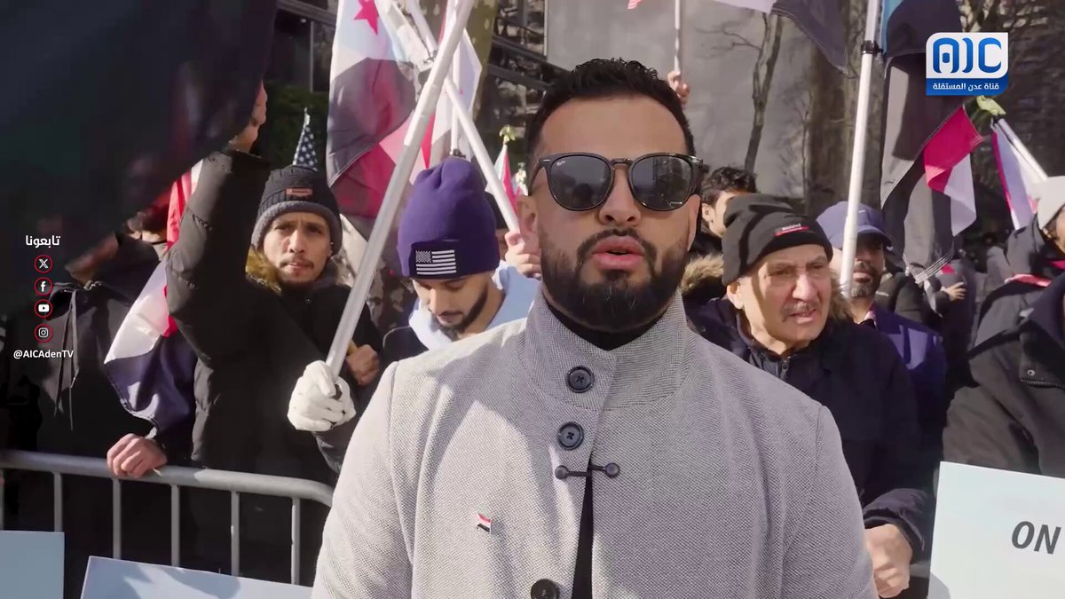 رسائل أبناء الجنوب من أمريكا.. نطالب بإعلان دولة الجنوب العربي كاملة السيادة #استعادة_دوله_الجنوب 