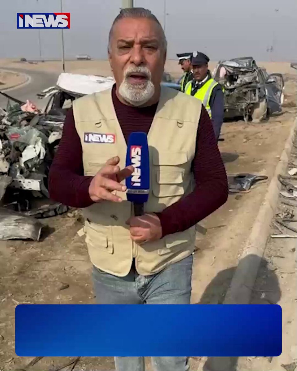 تصادم 14 سيارة على طريق الديوانية بسبب الضباب.. مراسلنا يروي تفاصيل الحادث #اي_نيوز 