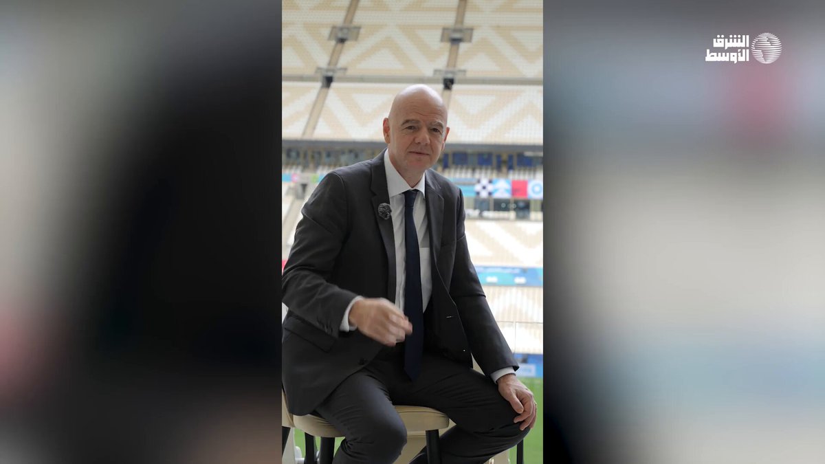 انتظرونا الليلة.. جياني إنفانتينو رئيس الاتحاد الدولي لكرة القدم في حوار خاص وموسع لـ«الشرق الأوسط» 