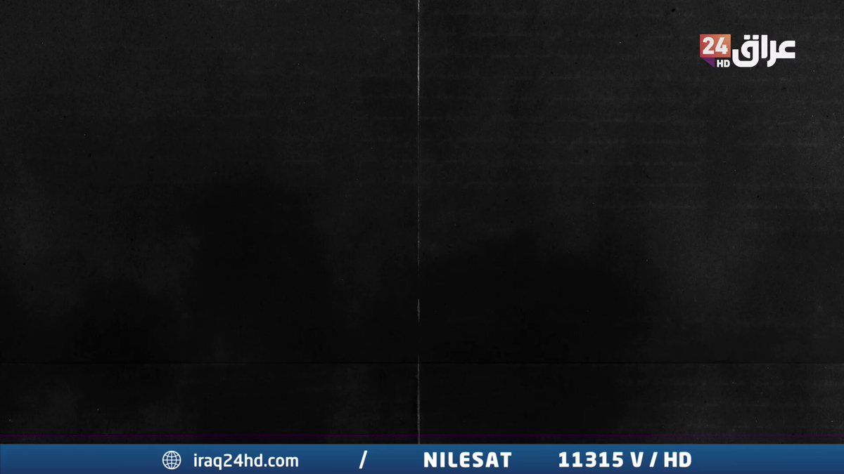 مئوية محكمة التمييز.. قرن من العدالة وسيادة القانون #مئوية_محكمة_التمييز 