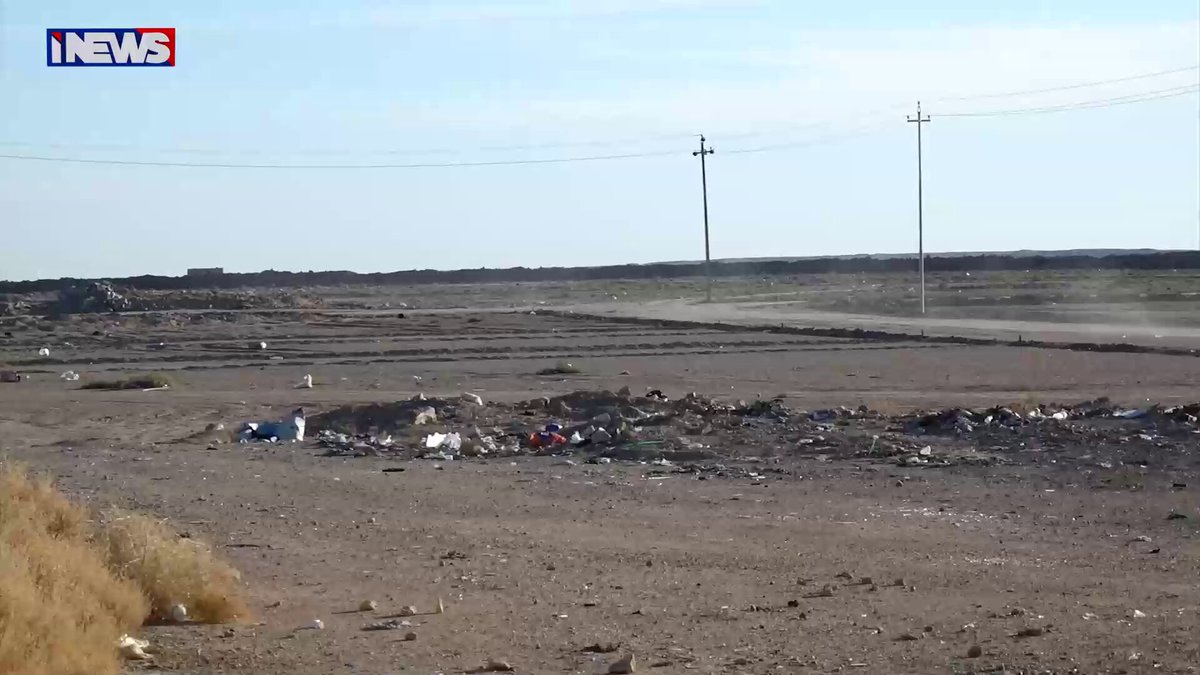 هرب مع المال.. عملية نصب واحتيال لمستثمر تطال مواطني الأنبار. تقرير قتادة عادل #اي_نيوز 