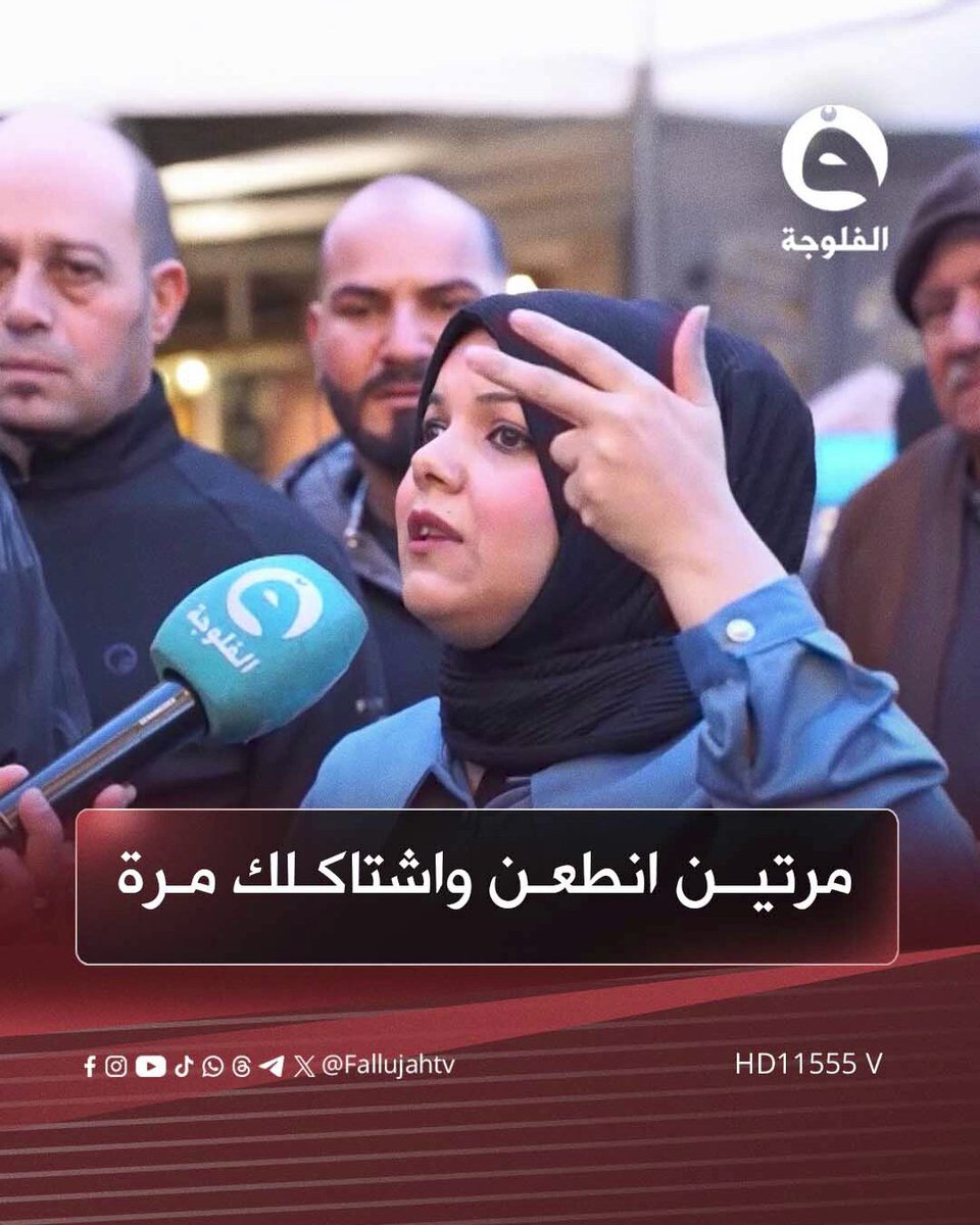 مرتين انطعن واشتاكلك مرة .. شاعرة عراقية تكول بداياتي من شارع المتنبي #مع_الناس 