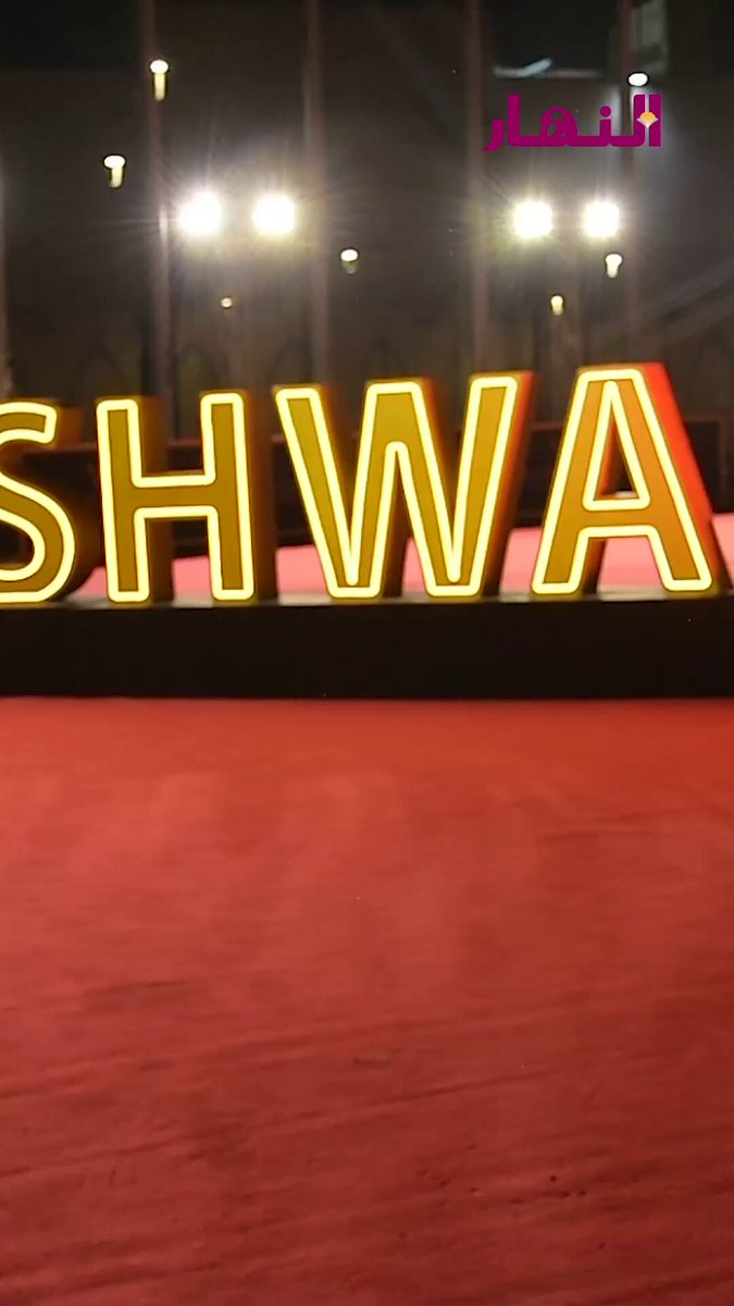 أحمد العوضي في حديث خاص للنهار يكشف تفاصيل بعض أعماله 