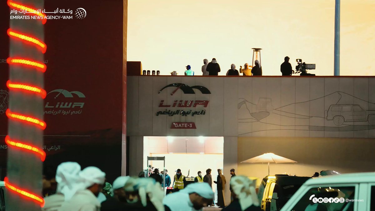 متسابقو الإمارات و السعودية يتصدرون "الاستعراض الرملي" ضمن فعاليات #مهرجان_ليوا_الدولي2026 