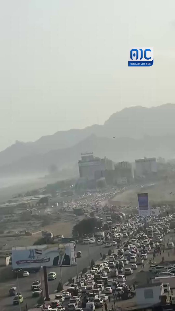 "شاهد.. مواكب حاشدة لأبناء يافع تصل العاصمة عدن للمشاركة في الاعتصام المفتوح والمطالبة بإعلان استقلال الجنوب" #استعادة_دوله_الجنوب 