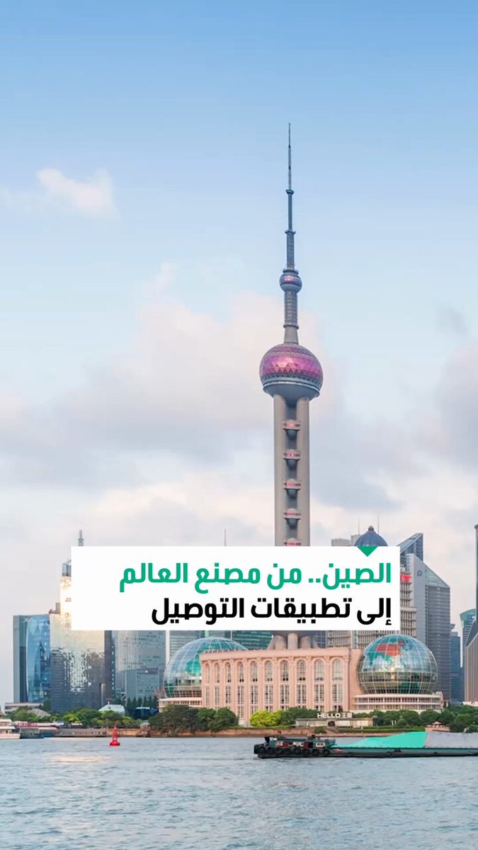 «غياب في الاستقرار الوظيفي والتأمينات».. تحول عميق في سوق العمل داخل ثاني أكبر اقتصاد في العالم 