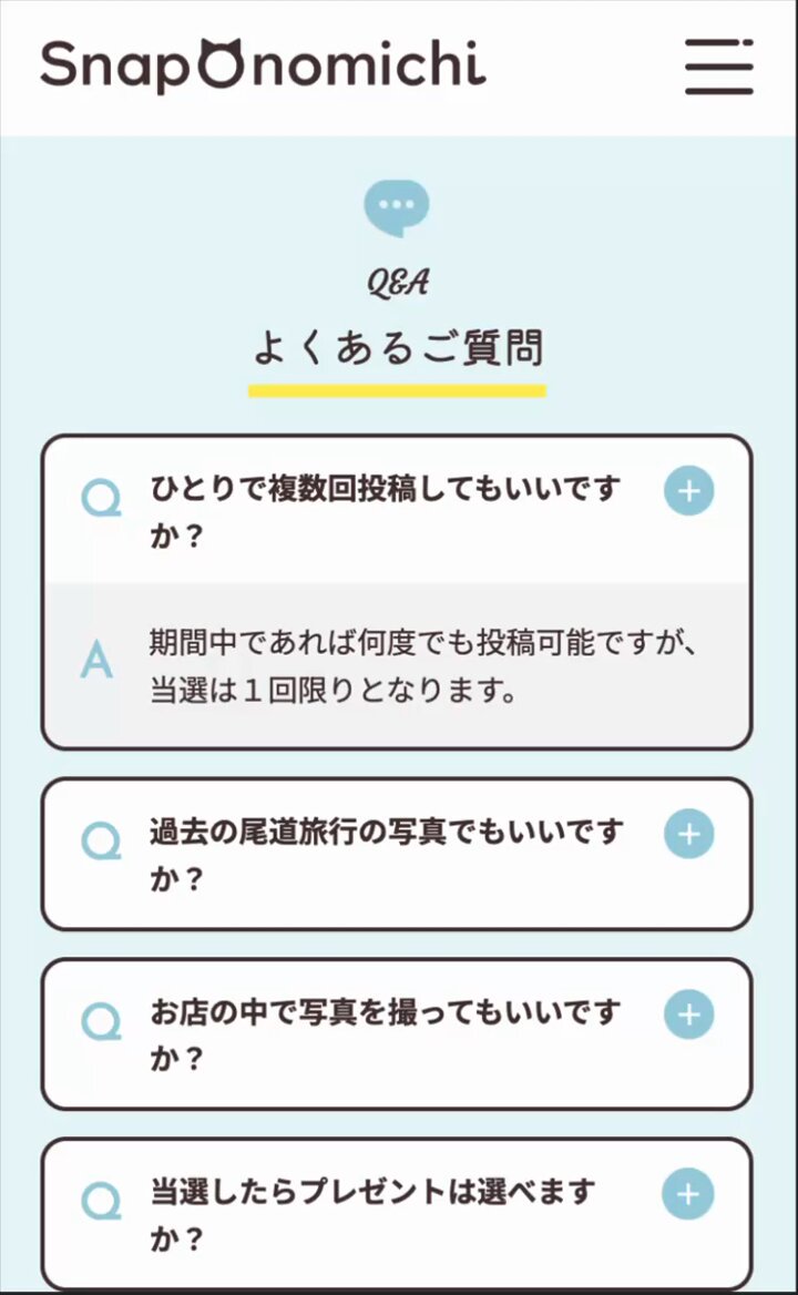 Image for the Tweet beginning: web制作学習147日目1時間 (累計327時間)

中級編DAY32(最終課題)

☑️Q&amp;Aセクションのcss(見た目の部分)完了

午前にusutaku(@usutaku_channel)さんのAI体験会に参加していてそれで疲れて昼寝したら3時間寝てた😪

#web制作 #デイトラ 