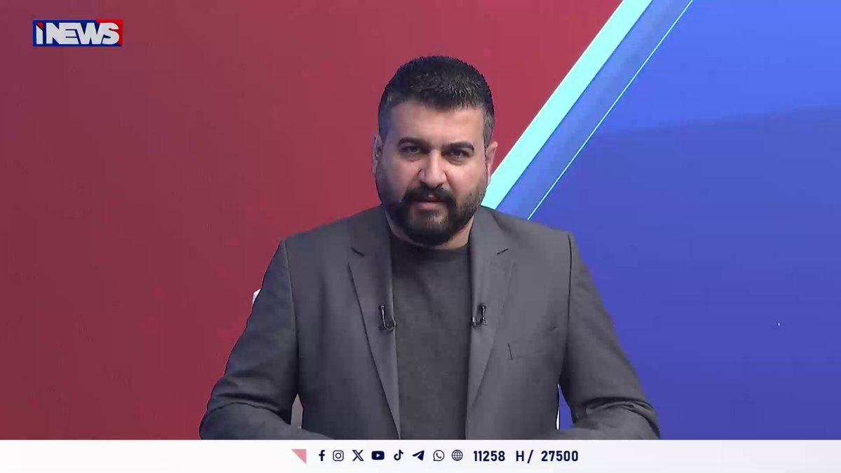 محاكم الدفاع والداخلية .. دستورية ام استثنائية ؟ اي نيوز ستوديو العراق عزت المعموري ح.ع 