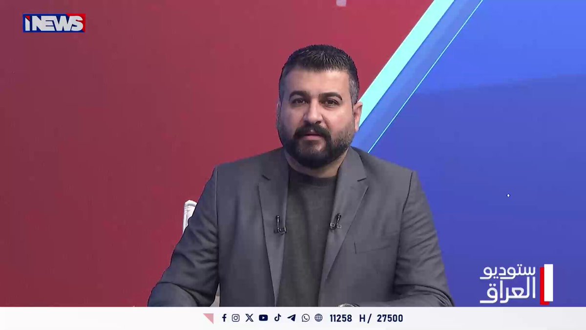 ظاهرة الكلاب السائبة .. أخطر الملفات بلا معالجات اي نيوز ستوديو العراق عزت المعموري ح.ع 