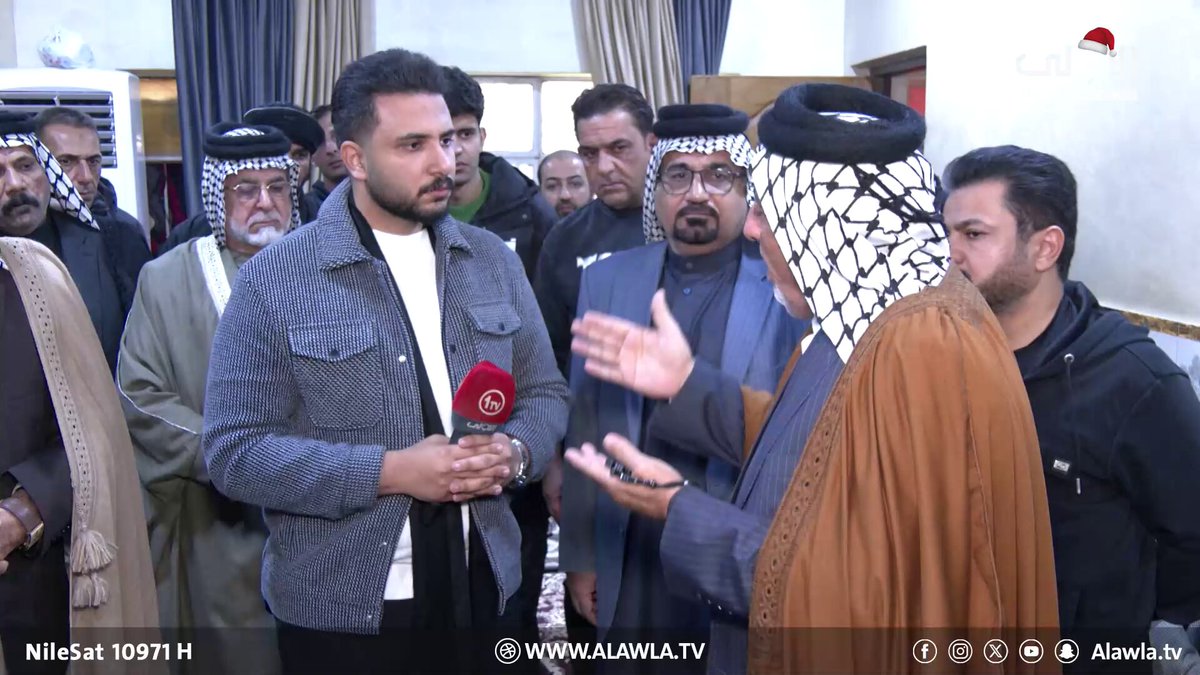 "مبيت الجـ ـثة وية السيارات".. صاحب معرض يقـ ـتل "بياع شراي" في معارض البياع. تقرير - صقر منذر العراق قناة الاولى العراقية تابعونا عبر التردد التالي | نايل سات 10971-أفقي 