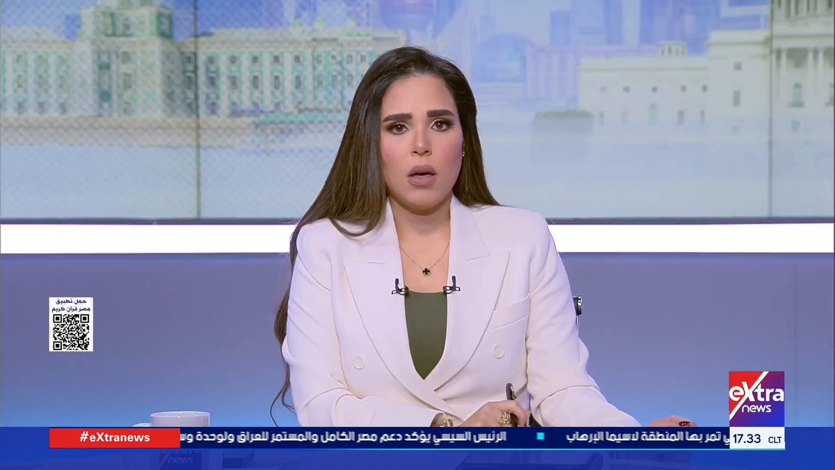 العراق.. أين تقف جهود تشكيل الحكومة؟.. قراءة د. حكيم عبد الكريم المحلل السياسي #شاهندة_عبدالرحيم 