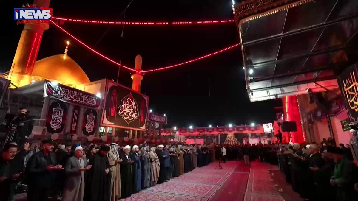 الحزن والولاء يلتقيان في سامراء لإحياء ذكرى استشهاد الامام الهادي - تقرير حمزة الربيعي اي نيوز ح.ن 
