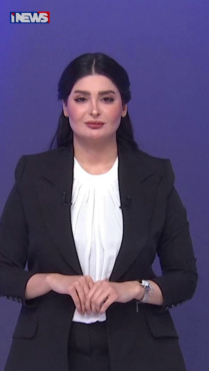 الاستحقاقات الدستورية على طاولة قادة الكتل.. والضباب يتسبب في حوادث مميتة في بغداد والديوانية. ابرز ملفات حصاد اي نيوز لهذه الليلة. ح.ع 