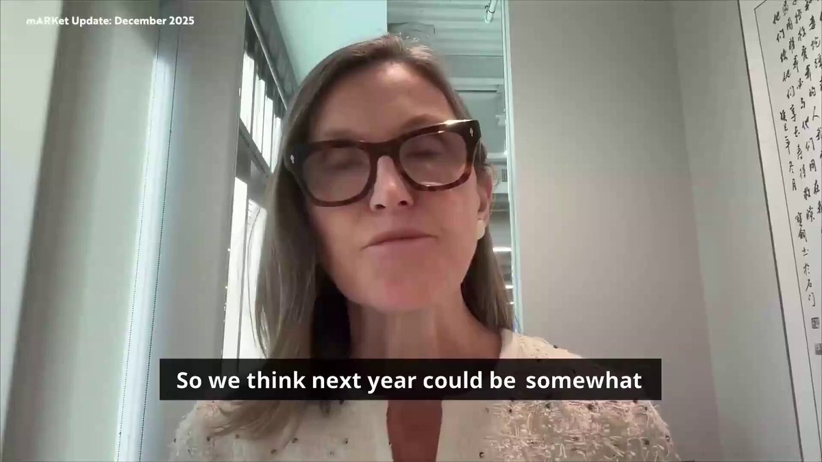 🚨Bureau : "Cathie Wood prevede un 'anno Goldilocks' nel 2026 con inflazione allo 0%"