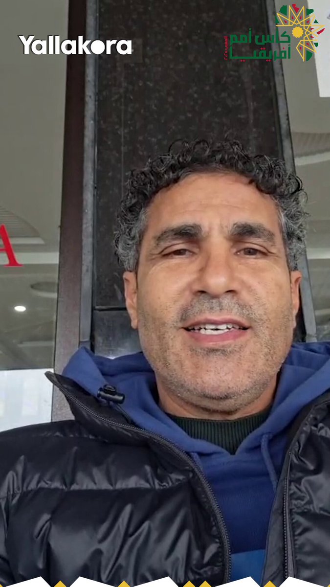 النجم المغربي صلاح الدين بصير في حوار خاص مع يلا كورة قريبا 