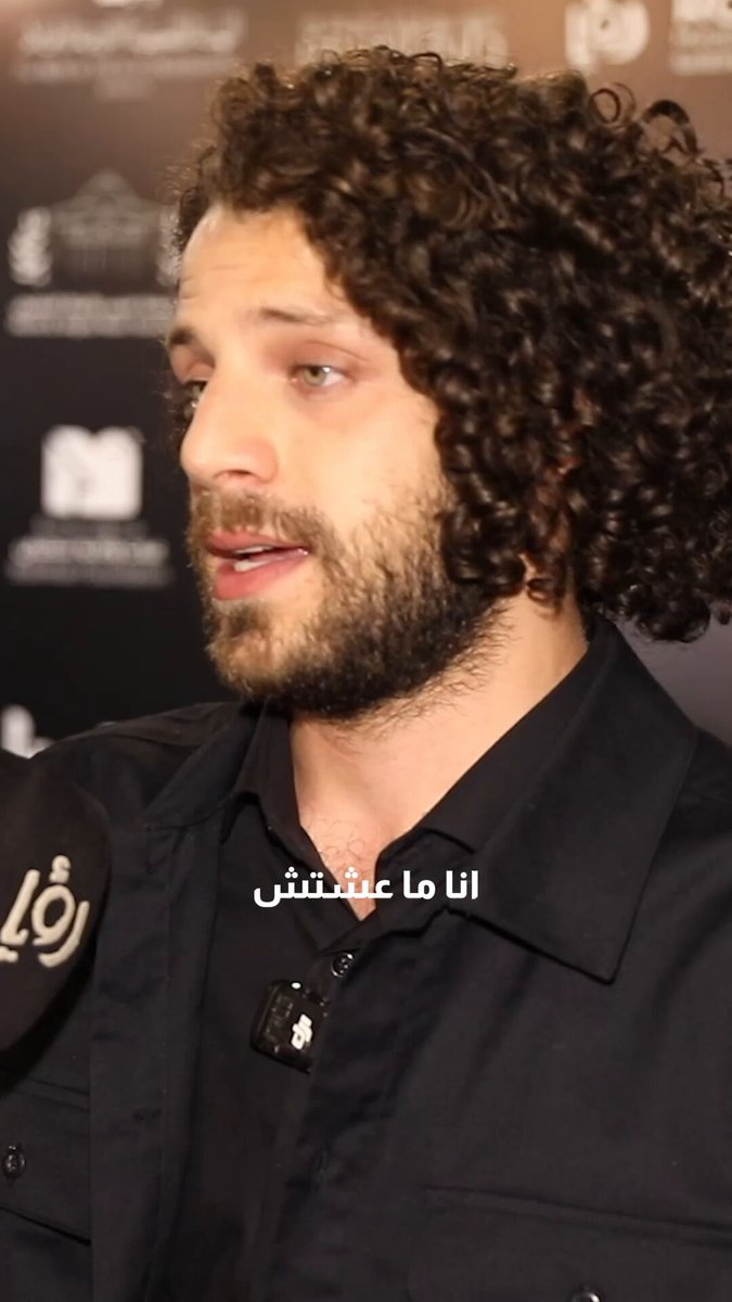 كريم داود عناية عن فيلم فلسطين36 :" أنا ما عشت ال36 بس عايش النتائج ، وهالدور احتواني كفلسطيني " 