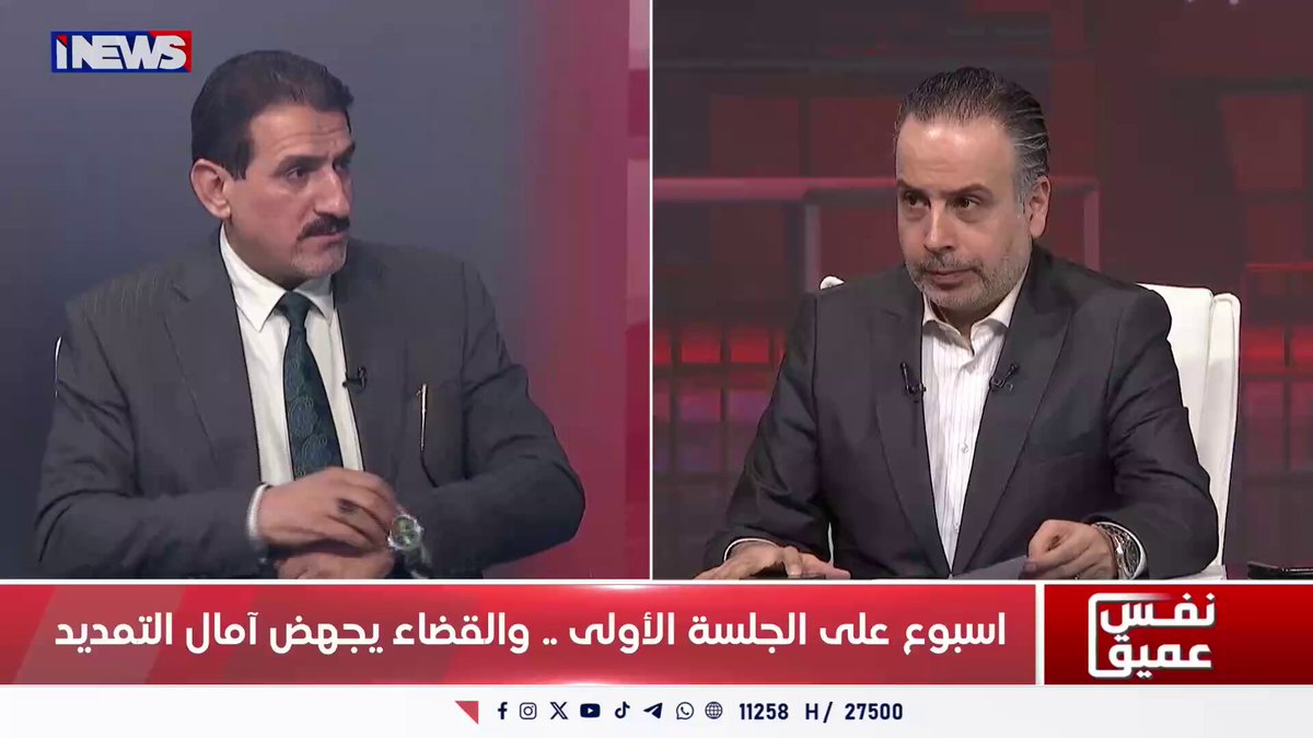 سجال في نفس عميق بسبب سياسات السوداني .. الجزائري يتهم الحكومة بفسح المجال امام التدخلات الخارجية، والسامرائي يعترض... اي نيوز نفس عميق ليث الجزائري ح.ن 