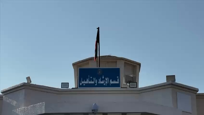 تحت شعار «دورك مهم.. ساندنا وساندهم»... «المؤسسات الإصلاحية» تنظم فعاليات الأسبوع الخليجي الموحد للنزيل. انطلاق الفعاليات بشراكة مع الديوان الوطني لحقوق الإنسان. الفعاليات شملت عدداً من البرامج والأنشطة الموجهة للنزلاء 