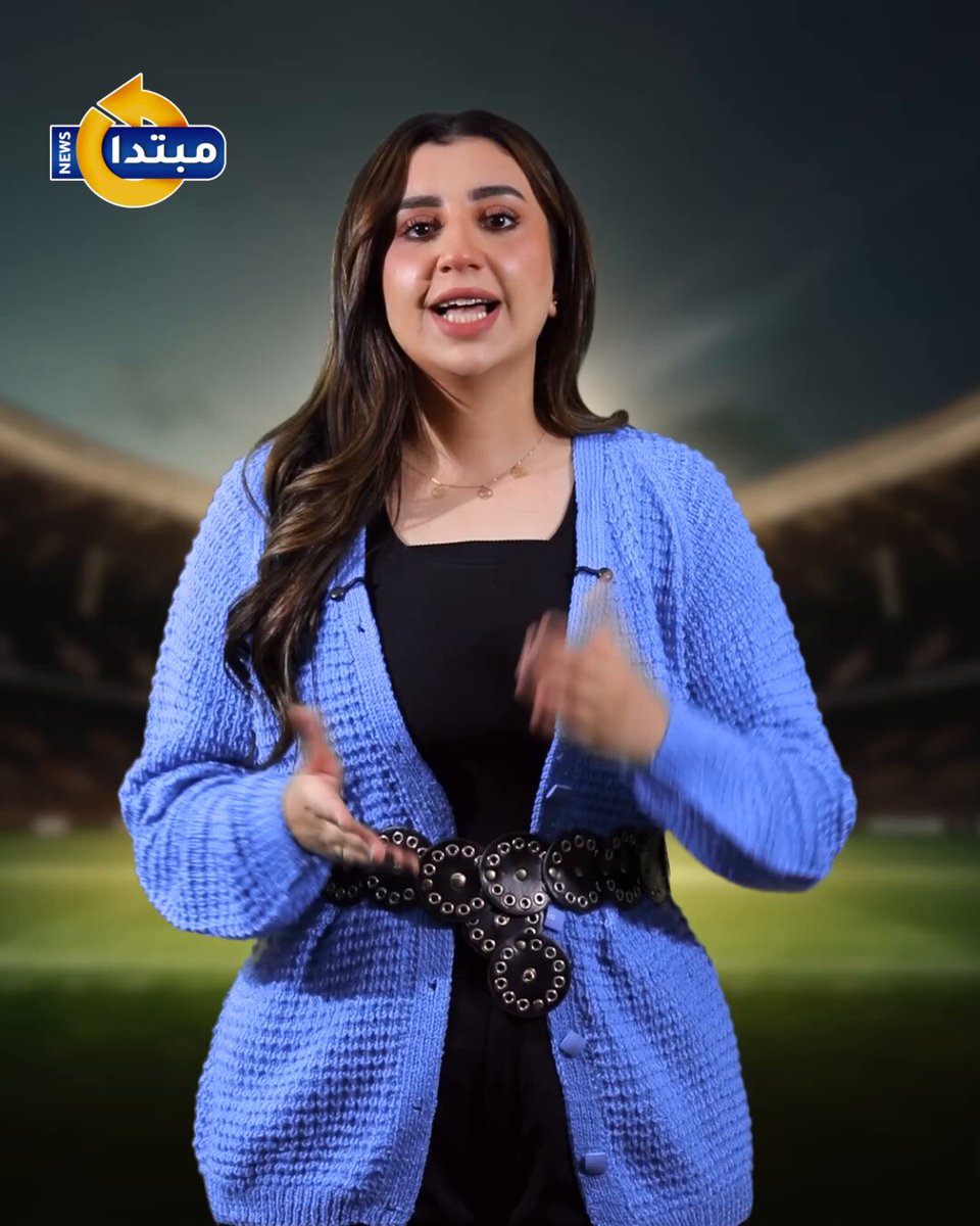 مصر أسياد إفريقيا.. تاريخ من المجد وأرقام قياسية قبل الكان #منتخب_مصر 