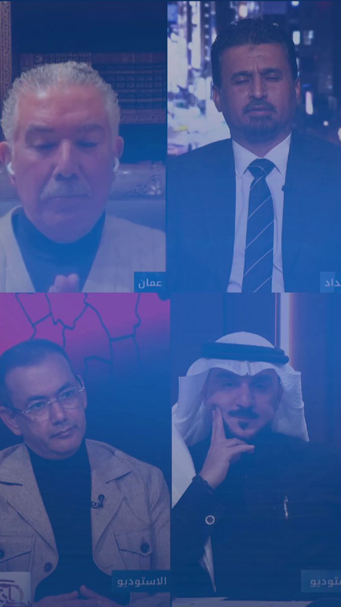 عباس غدير يختلف مع منقذ داغر: نزع ماكو.. حصر فقط للسلاح!! الميدان مع مقداد الحميدان العراق قناة الاولى العراقية تابعونا عبر التردد التالي | نايل سات 10971-أفقي #رسالتنا_عراقية 