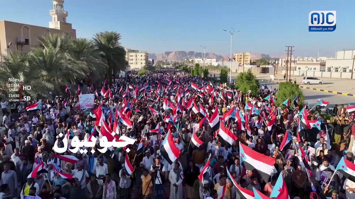 جديد أغنية | جنوبيون #استعادة_دوله_الجنوب 