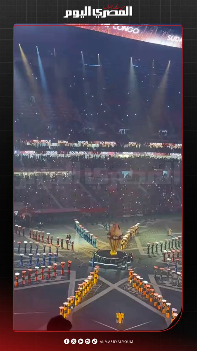لقطات مبهرة.. عدسة "المصري اليوم" ترصد جانب من افتتاح كأس الأمم الأفريقية 2025 بالمغرب. متابعة: حسن هيبة 
