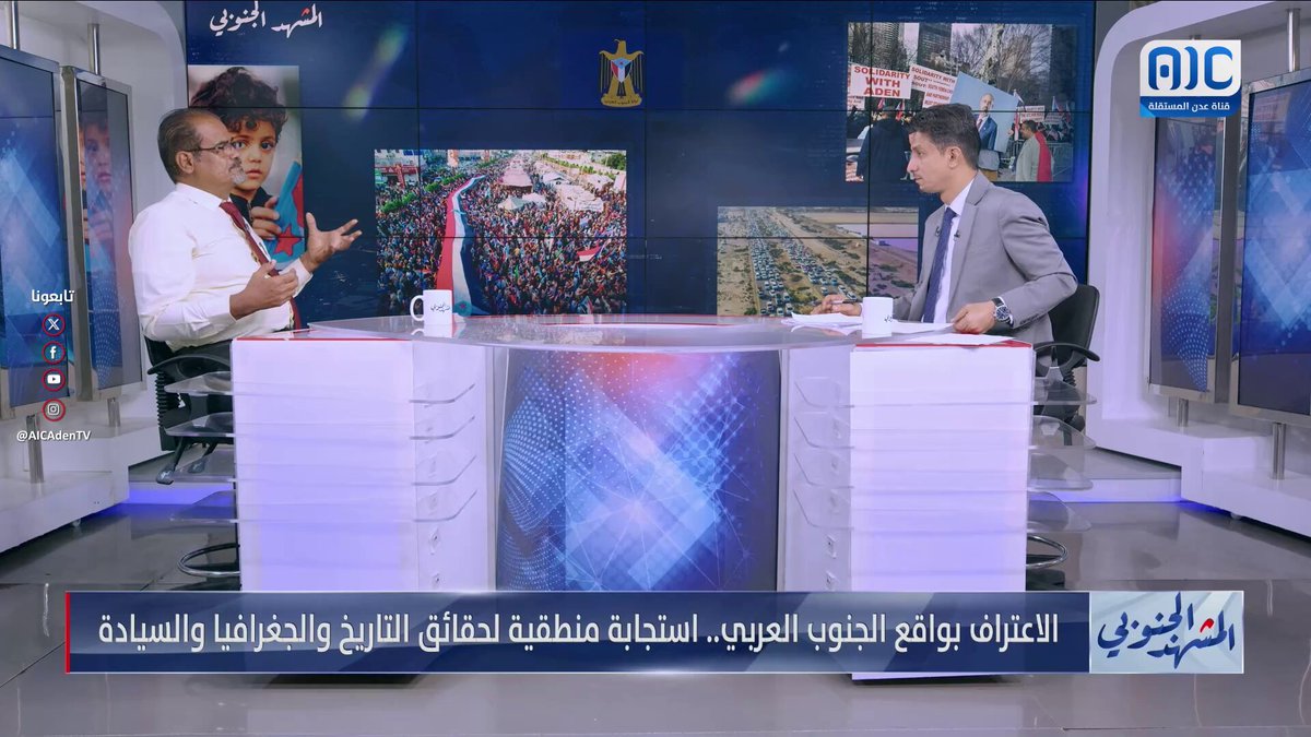 د. مرعي بارباع: انزعاج مسؤولين حكوميين من تحرير حضرموت والمهرة يفضح تحالفاتهم مع الحوثيين و #تنظيم_القاعدة 