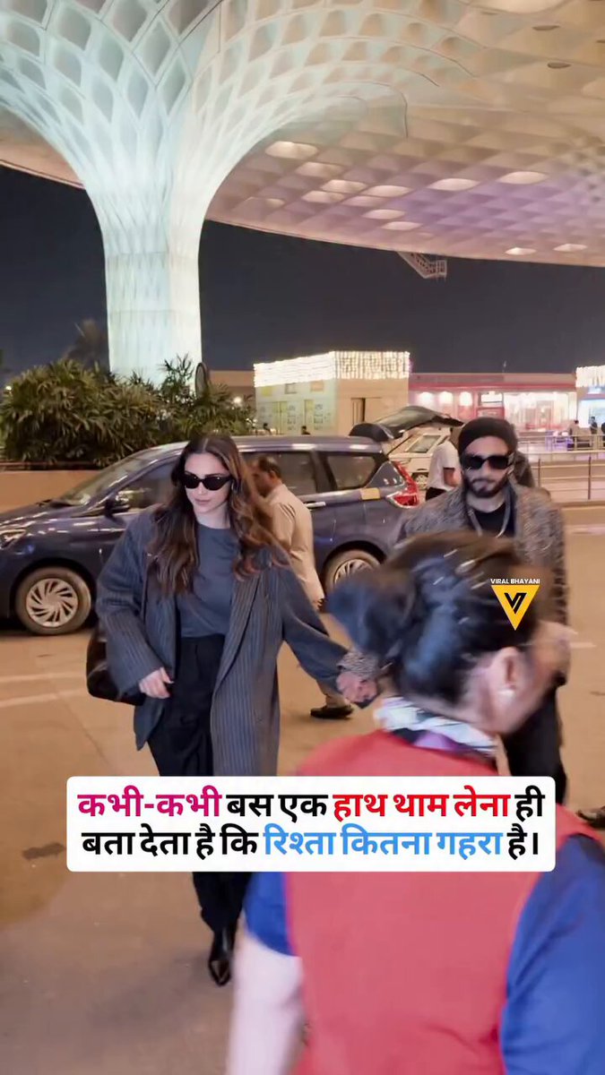 📸| Ranveer Singh and Deepika Picture