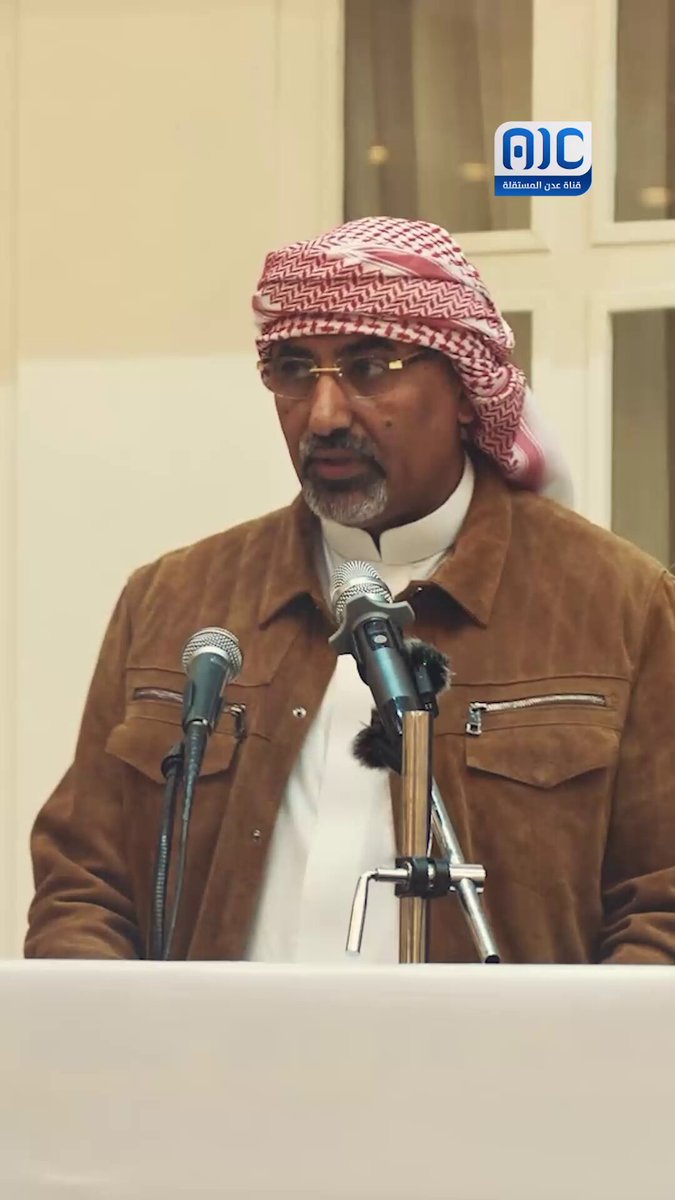 بقيادة الرئيس الزُبيدي.. دولة الجنوب العربي على مشارف الاستقلال الثاني #استعادة_دوله_الجنوب 