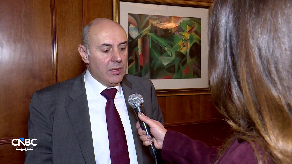 مدير عام وزارة المالية اللبنانية لـ CNBC عربية: زيادة الشفافية في التلزيم تخفض عبء الموازنة . سيتم استكمال مسار الإصلاح نهاية 2026 لنشر البيانات المالية بشفافية كاملة. نسعى إلى إنجاز المتأخرات وقطع الحسابات المطلوبة وتحديثها في موازنة 2027 ضمن المهلة القانونية 