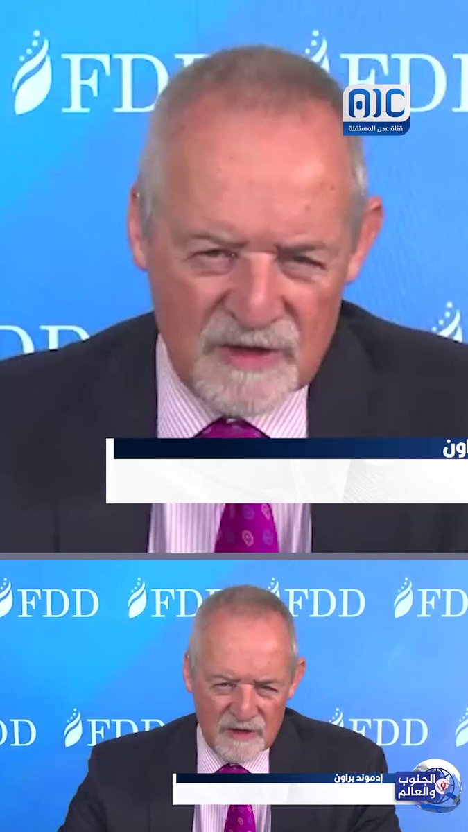 إدموند براون: المجلس الانتقالي بوابة لشراكات إقليمية فاعلة #استعادة_دوله_الجنوب 