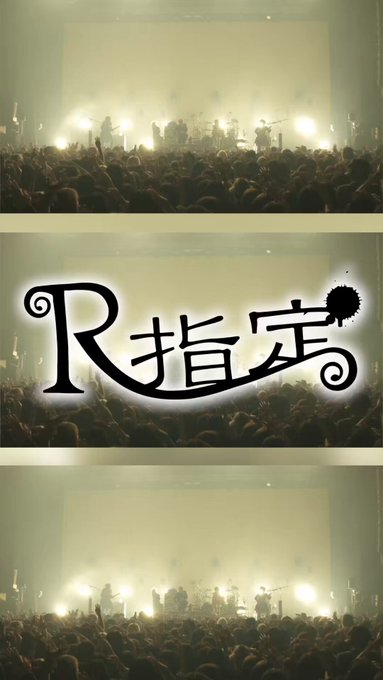 Cyber_Maleのツイート