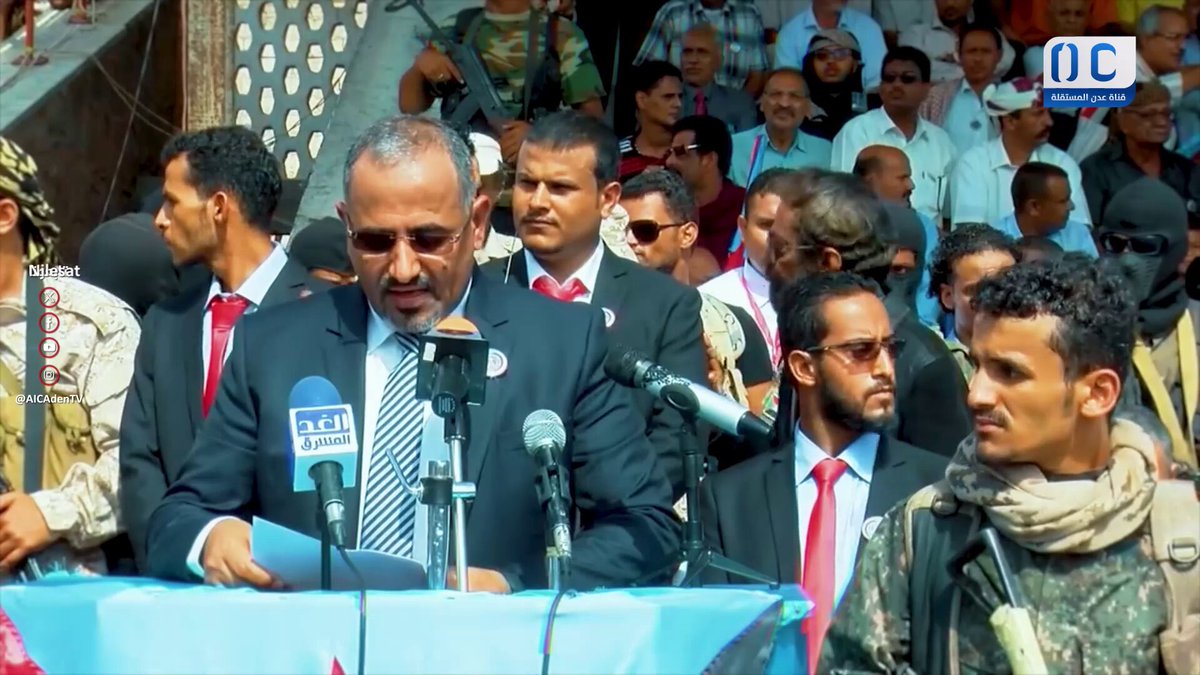 بعزم لا يلين وإرادة لا تُقهر.. نقود بوصلة الحدث نحو تحقيق الاستقلال #استعادة_دوله_الجنوب 