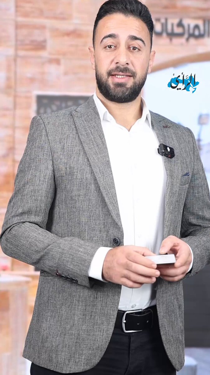 الترخيص مش جباية بل مسؤولية وأمان للجميع #الأردن 