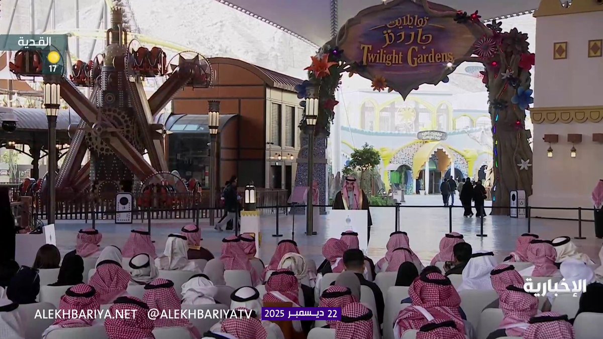 وزير الإعلام سلمان الدوسري: نعلن استضافة مدينة القدية الملتقى الثاني لصناع التأثير "إمباك 2026" ونعمل مع الشركاء في القدية لإطلاق مشروع "بيت إمباك" 