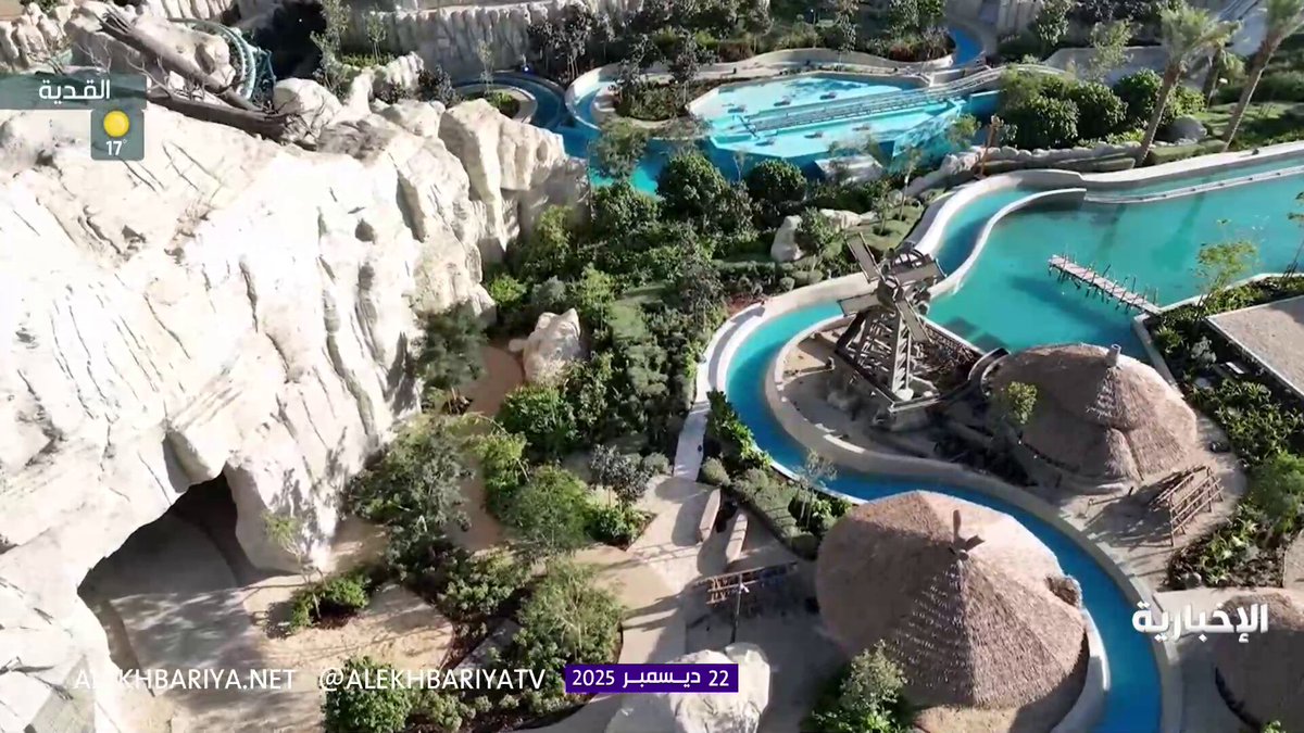 وزير الإعلام سلمان الدوسري: بلغ عدد مرات وصول كلمة "القدية" للجمهور في النصف الأول من هذا العام 19 مليارا، وفي النصف الثاني من 2025 تجاوز عدد مرات الوصول 27 مليار عالميا 