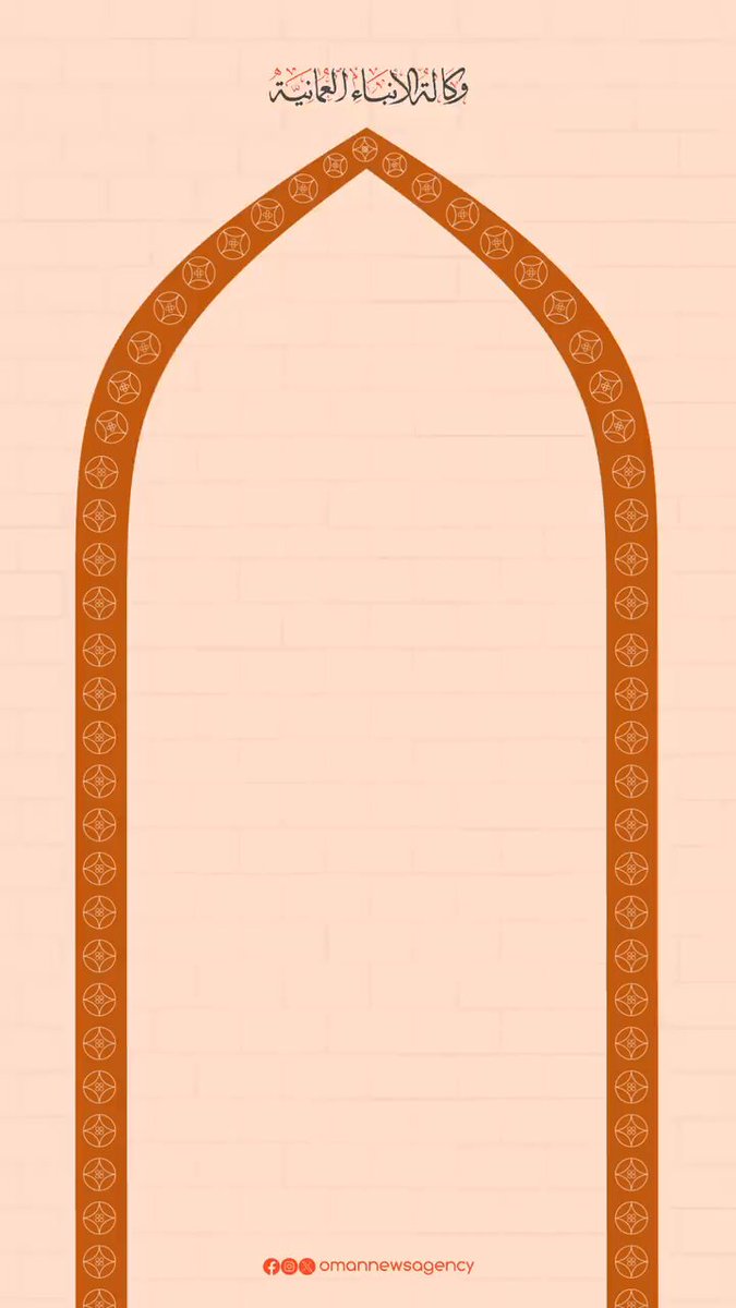 باقة من الأخبار والتقارير الثقافية، تسلط الضوء على مجموعة من الأحداث والفعاليات والإصدارات الجديدة من الكتب، محليًّا وعربيًّا وعالميًّا. #العُمانية 