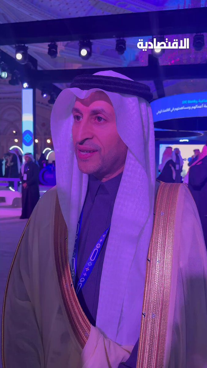 بلغت نسبة التعثر في تمويلات بنك التنمية الاجتماعية السعودي لقطاع الأفراد 0.8% فقط، بينما سجلت نسبة التعثر في تمويلات البنك الموجهة للمنشآت نحو 8% وفق ما ذكره لـ الاقتصادية رئيس بنك التنمية الاجتماعية سلطان الحميدي. مزيد من التفاصيل في التعليقات 