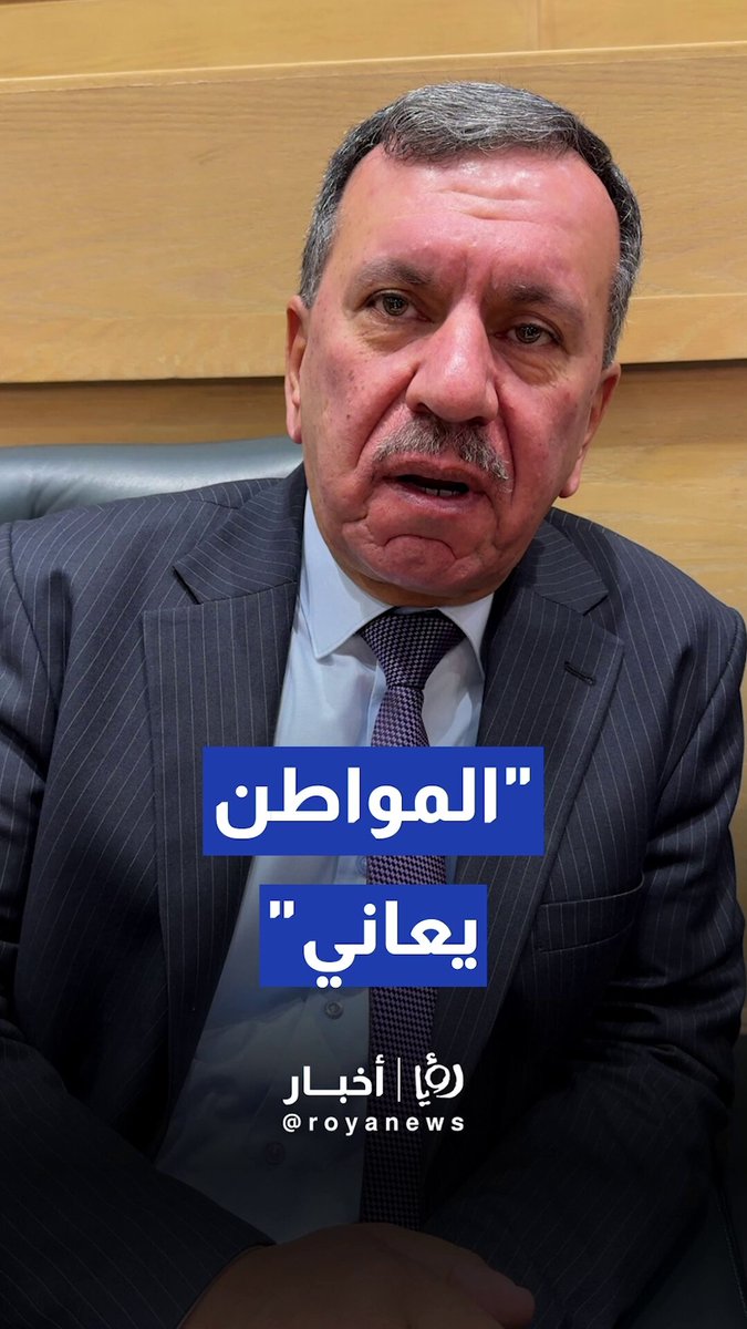 عياش: أكثر من 267 ألف سيارة غير مرخصة وعلى الحكومة إيجاد حل للتخفيف على المواطنين 