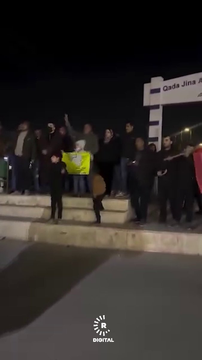 كوباني.. تجمع داعم لقوات سوريا الديمقراطية وحيي الشيخ مقصود والأشرفية في حلب على خلفية الهجمات الأخيرة 