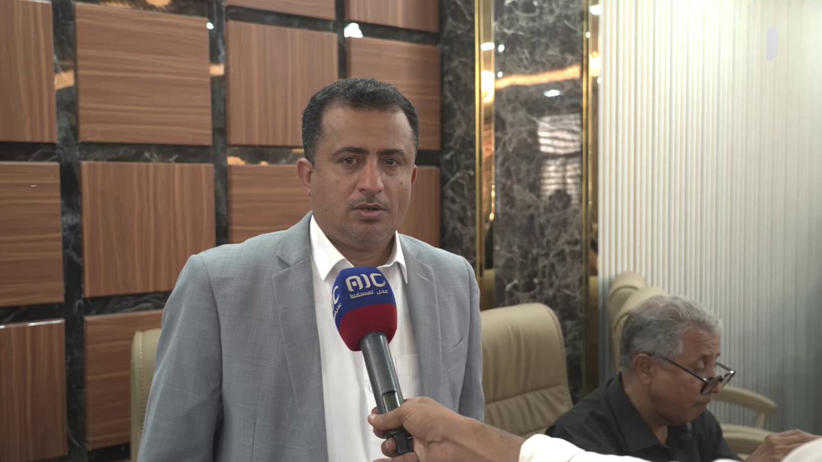 سالم الوليدي - مدير عام كهرباء عدن: نبارك ونؤيد كافة القرارات الصادرة عن الرئيس الزبيدي لإعلان دولة الجنوب العربي #استعادة_دوله_الجنوب 