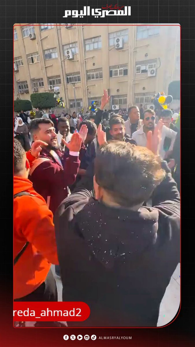 لقطات لاحتفال طلاب عراقيين بتخرجهم من كلية طب قصر العيني بالقاهرة 