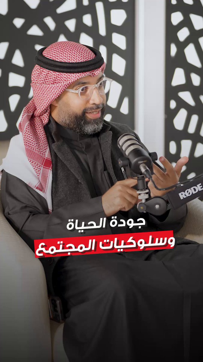 الاستشاري التربوي والأسري د.أحمد بوعركي: 3 إلى 5 في المائة من ميزانية الدولة يهدرها التخريب المتعمد للمرافق العامة - المرافق العامة تعكس جودة الحياة وسلوكيات المجتمع وإتلافها يؤشر إلى فقد كبير في الجانب السلوكي والمجتمعي. من ندوة «الأنباء» حول «المرافق العامة.. مسؤولية وطنية مشتركة: بين التخريب والإهمال وحتمية الوعي المجتمعي» 