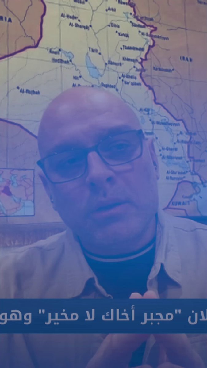 اثير ادريس يكشف مفارقة: شكد من قيادات الاطار اعضاء بالبرلمان؟ وهم يقررون!!! الميدان مع مقداد الحميدان العراق قناة الاولى العراقية تابعونا عبر التردد التالي | نايل سات 10971-أفقي #رسالتنا_عراقية 