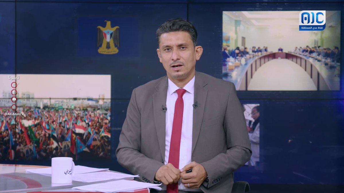 نحنُ الدولةُ، ونحنُ السيادةُ #مقدمة_المشهد_الجنوبي 