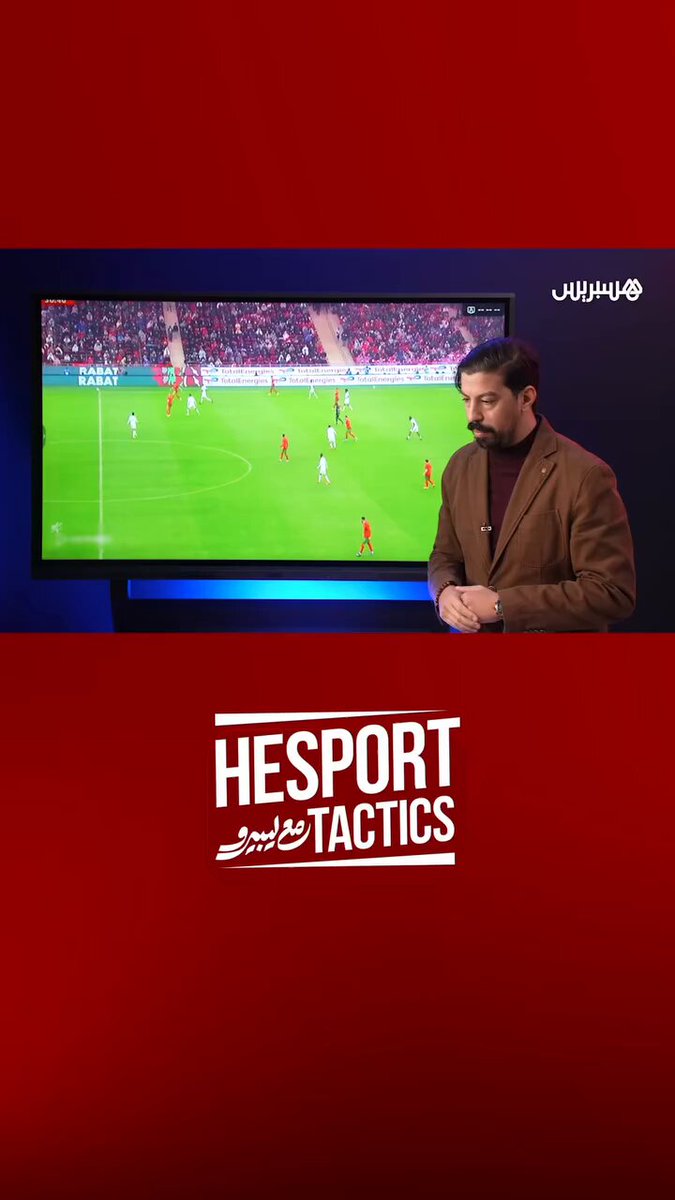 خلل الشوط الأول لدى المنتخب المغربي في المباراة الافتتاحية للكان 