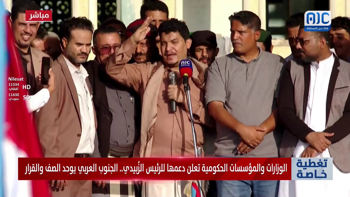 كلمة مدير عام مديرية البريقة، د. صلاح الشوبجي أمام المعتصمين بساحة العروض بالعاصمة عدن #استعادة_دوله_الجنوب 