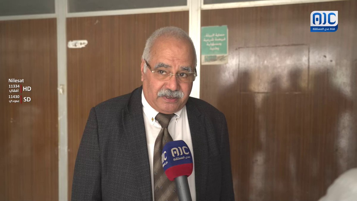 د. أحمد البيشي - مدير عام مكتب الصحة والسكان بالعاصمة عدن: نؤكد تأييدنا الكامل لبيان السلطة المحلية وقرارات المجلس الانتقالي الهادفة إلى استعادة دولة الجنوب العربي #استعادة_دوله_الجنوب 